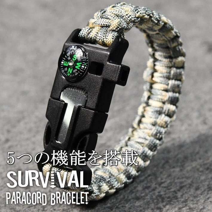 ブレスレット バングル メンズ レディース サバイバル パラコード 笛付き サバゲー ミリタリー 7992495 N 新品 1円 スタート拍卖