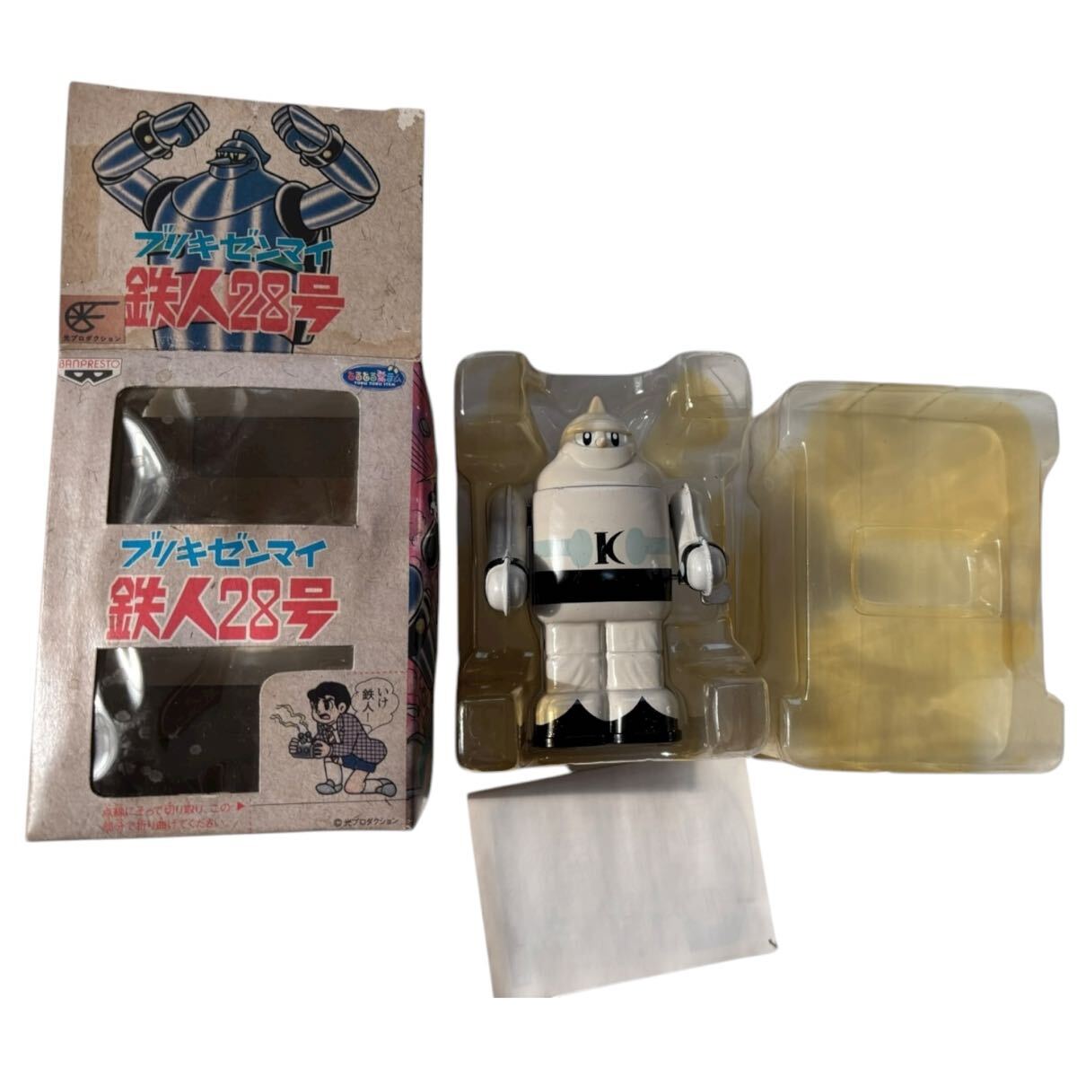 ブリキゼンマイ 鉄人28号 カロリア鉄人 バンプレスト (Z1)拍卖
