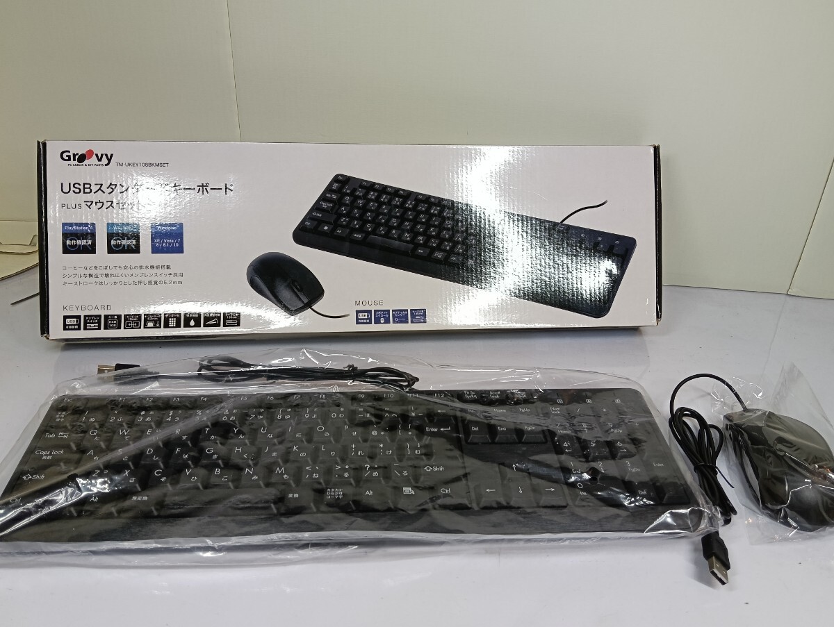 【1円スタート】未使用 Groovy USBスタンダードキーボード PLUS マウスセット TM-UKEY108BKMSET 日本語108キー PS4対応 80サイズ拍卖