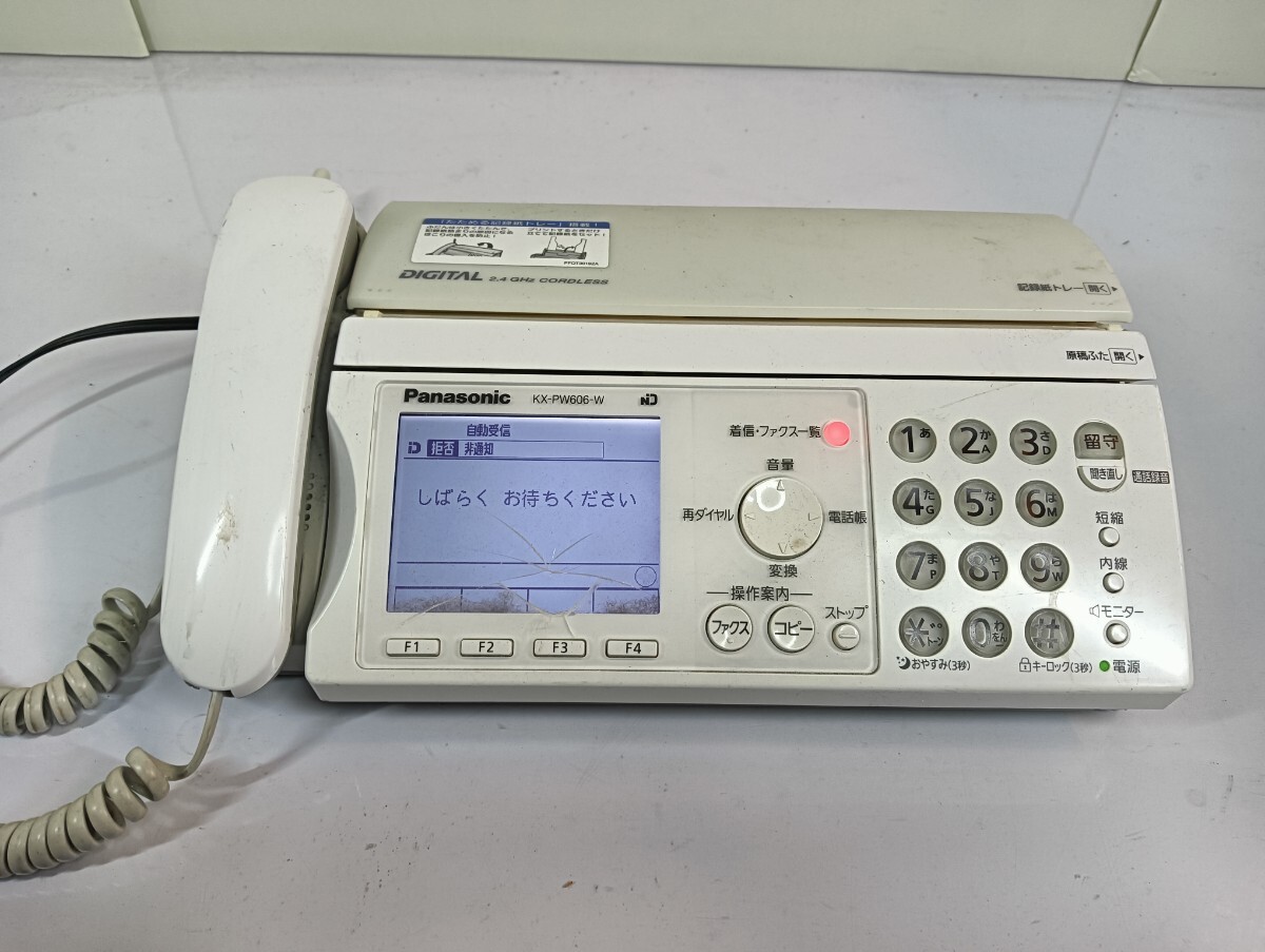 【1円開始】パナソニック KX-PW606DL-W おたっくす FAX ファックス 電話機 親機 子機付 液晶破損 ジャンク品 部品取り 研究用 現状渡し 80拍卖