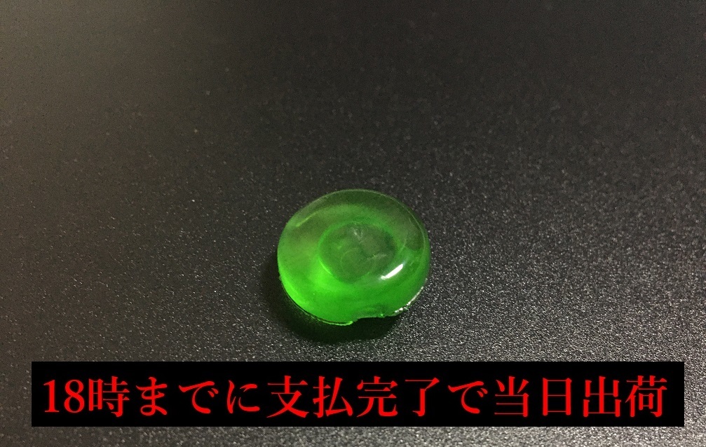 【送料無料+当日出荷可能】ストップランプスイッチブッシュ ラバー ブレーキスイッチ R32 RS13 Z32 ブレーキ ゴム スカイライン拍卖