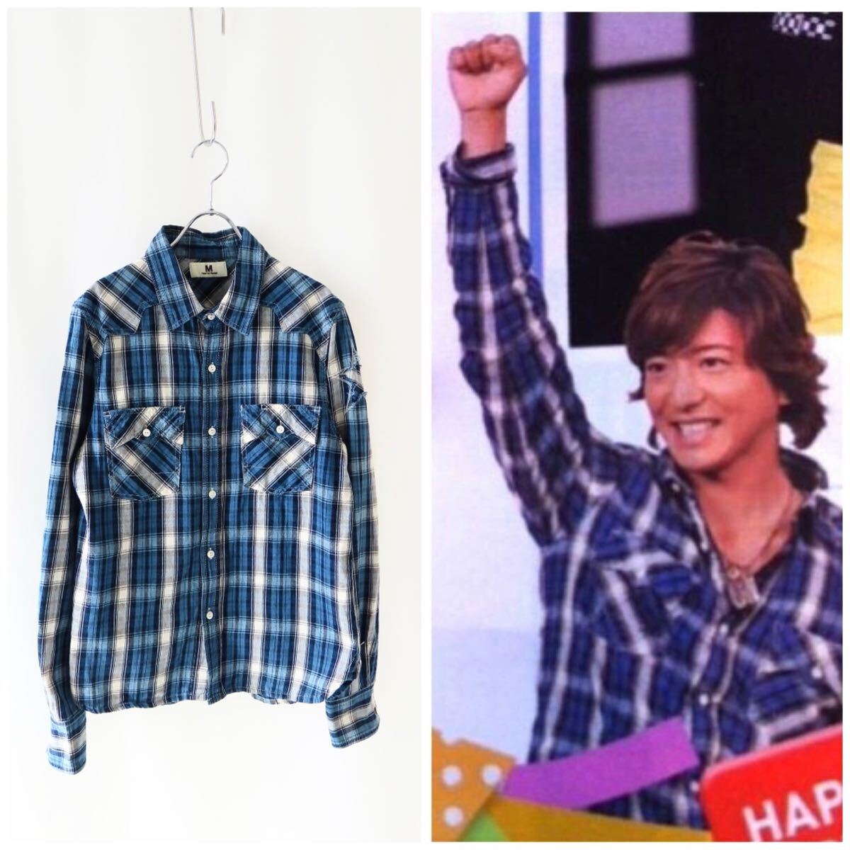 美品 木村拓哉さん着用 M THANK YOU FRIENDS エムサンキューフレンズ スターパッチチェックライトネルシャツ S ブルー系 キムタク着拍卖