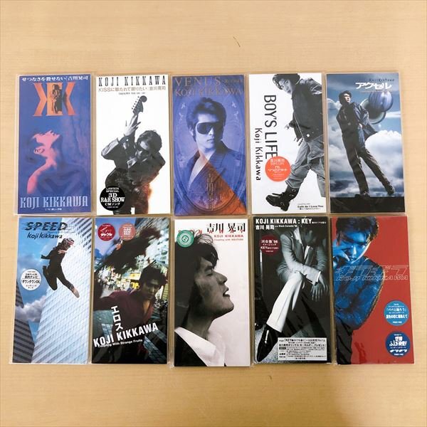 985*吉川晃司 8cmシングルCD 10枚まとめて せつなさを殺せない/KISSに撃たれて眠りたい/VENUS~迷い子の未来/BOY'S LIFE 他拍卖