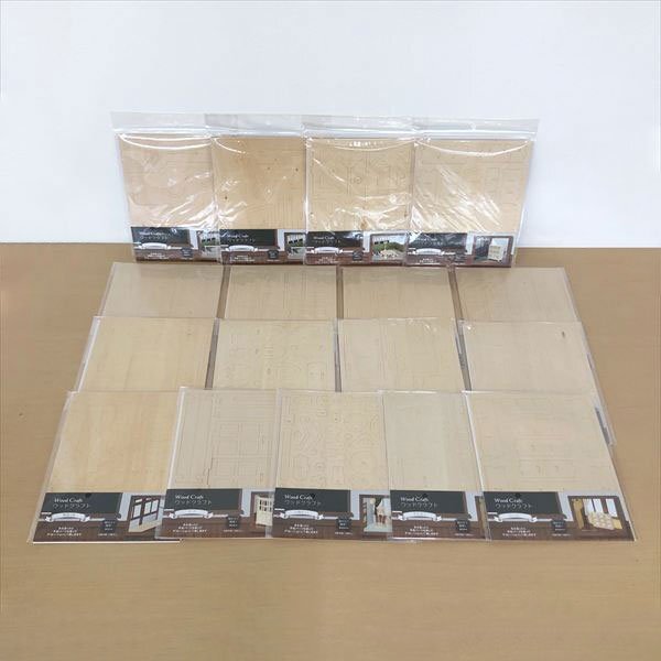 134*ウッドクラフト 学校 17点 セット 下駄箱 朝礼台とマイク ロッカーオルガン 卓球台 跳び箱とロイター板 掃除用具入れ 他 【未組立品】拍卖