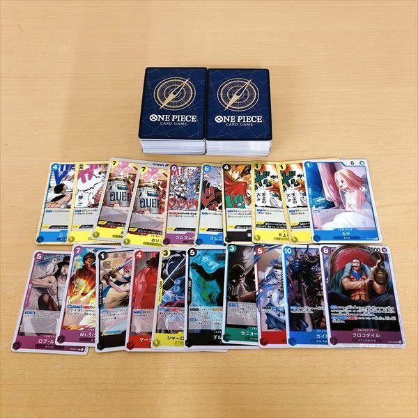 999*ワンピースカード 150枚以上 まとめ売り カイドウ クロコダイル ロブ・ルッチ マーシャル・D・ティーチなど ダブりあり拍卖
