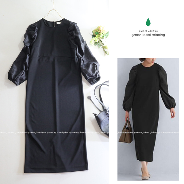 グリーンレーベルリラクシング by ユナイテッドアローズ★異素材MIX♪ジャガードふんわり袖切替ドッキングロング丈ワンピース拍卖