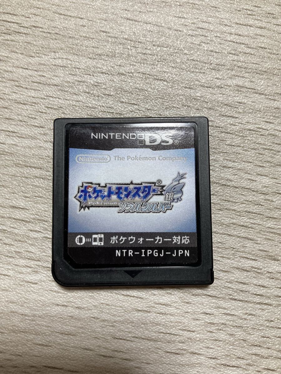 DS ポケットモンスター ソウルシルバー拍卖