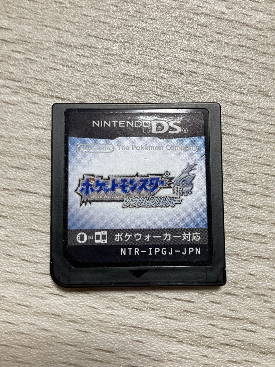 DS ポケットモンスター ソウルシルバー拍卖