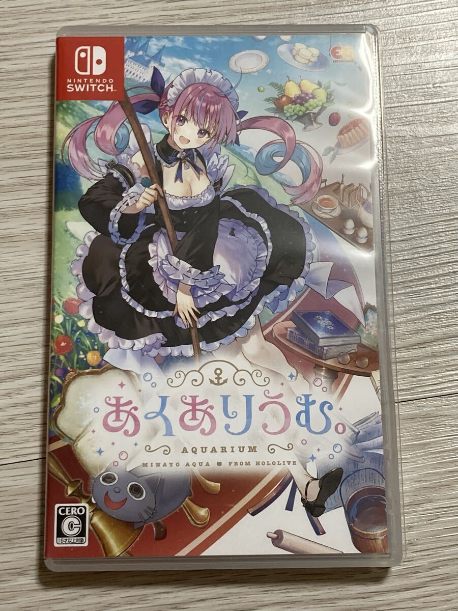 Switch あくありうむ拍卖