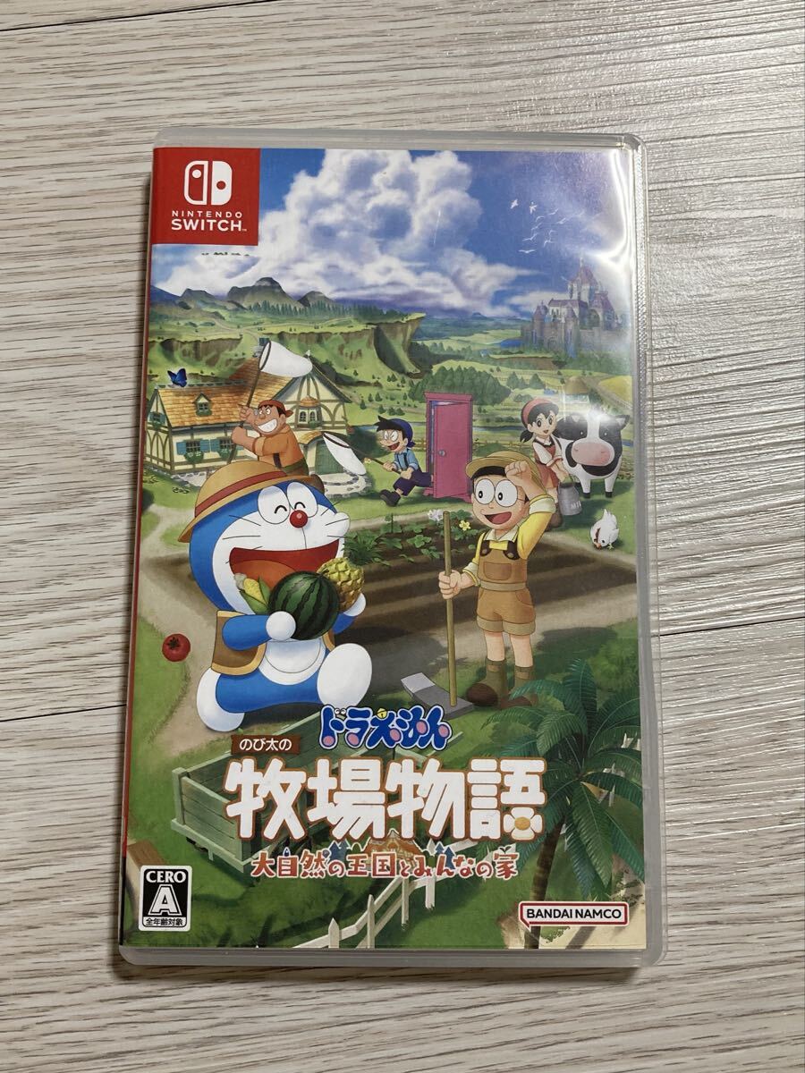 Switch ドラえもん のび太の牧場物語 大自然の王国とみんなの家拍卖