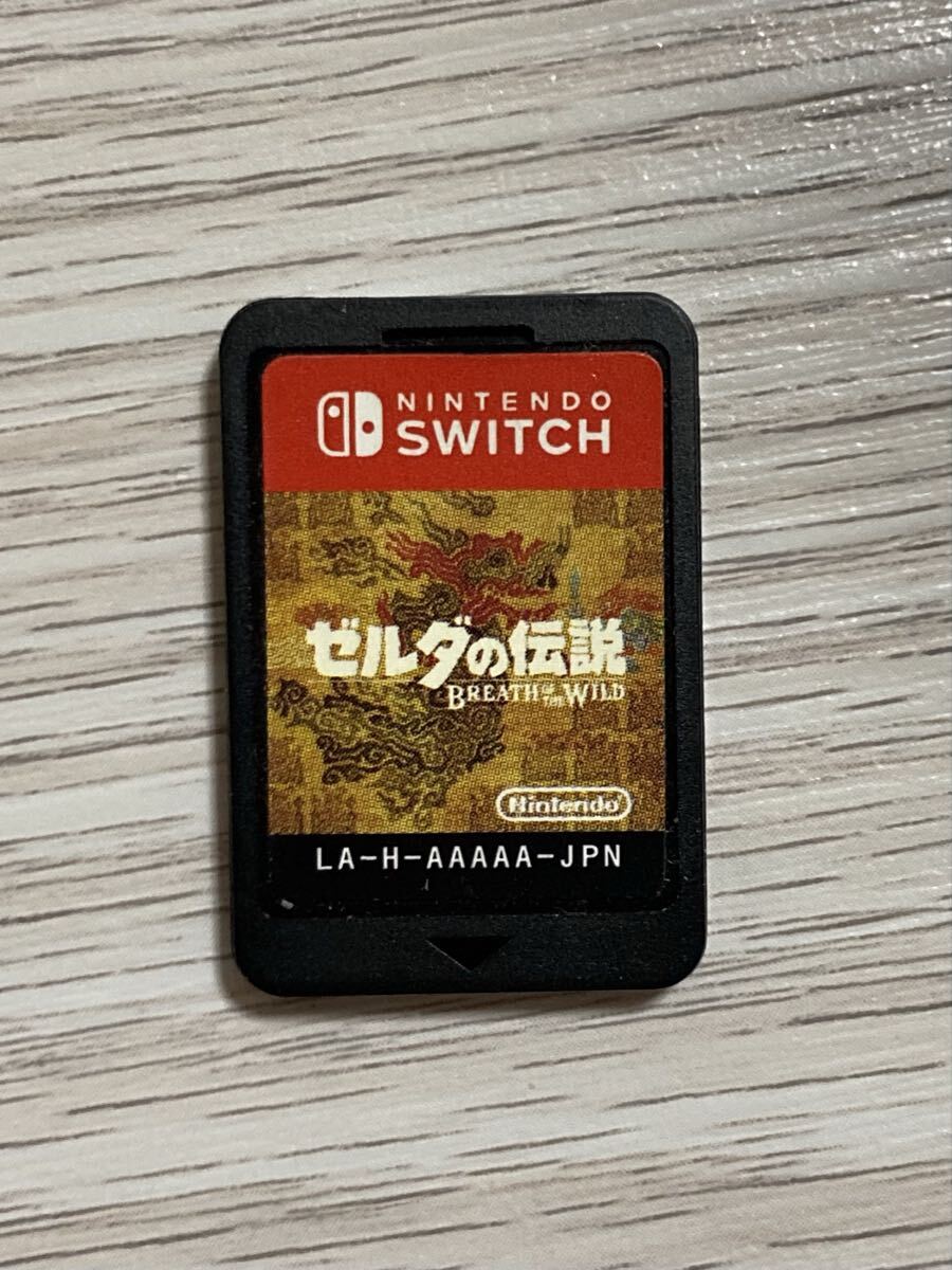 Switch ゼルダの伝説 ブレス オブ ワイルド拍卖