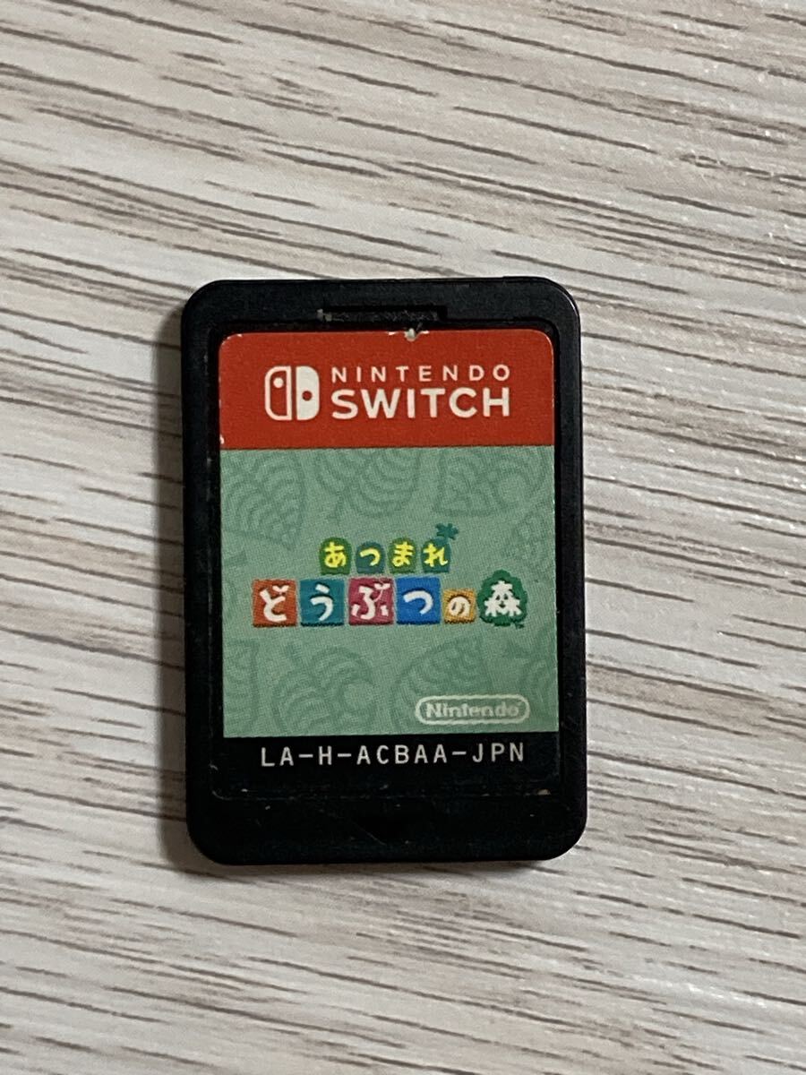 Switch あつまれどうぶつの森拍卖