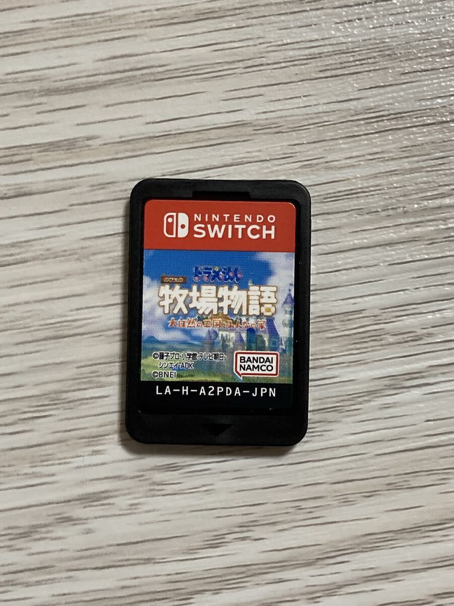 Switch ドラえもん牧場物語拍卖