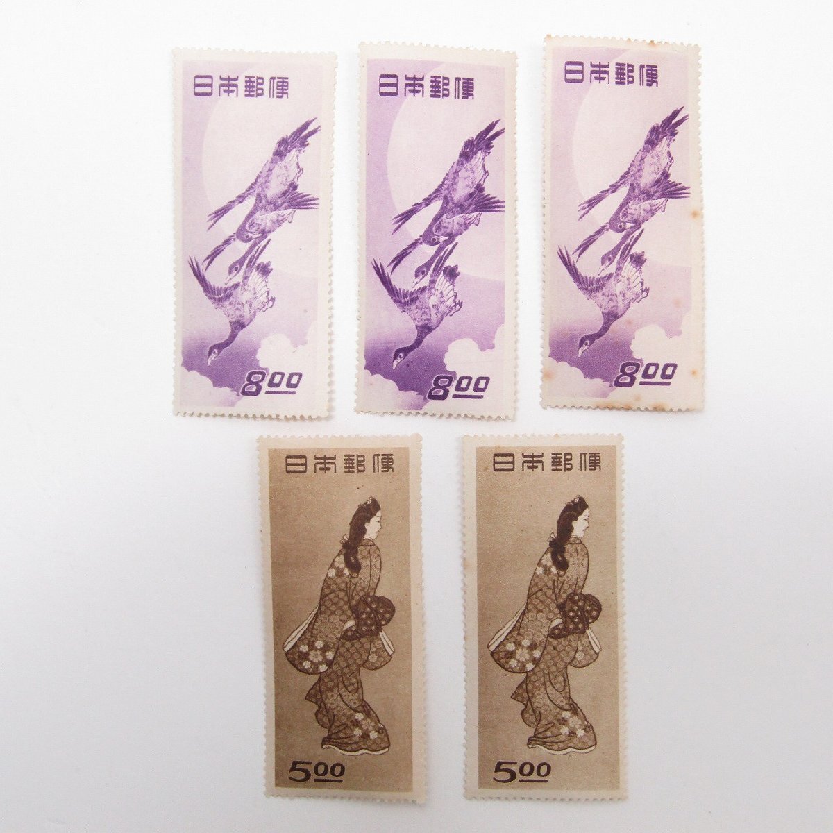 1円スタート 郵便週間記念 月に雁 3点 見返り美人 2点 日本切手 記念切手 バラ アンティーク ヴィンテージ拍卖