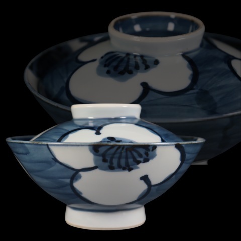 蔵出し品 館林源右衛門 染付梅絵 蓋碗拍卖