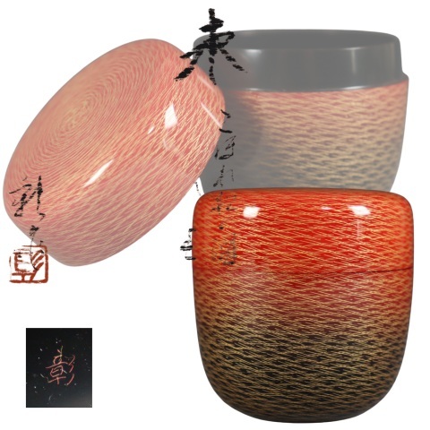 蔵出し品 漆 加門彰 こぼれ松の図 沈金 棗拍卖