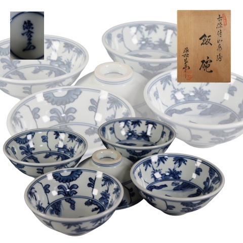 蔵出し品 館林源右衛門 古染付山水絵 飯碗 拍卖