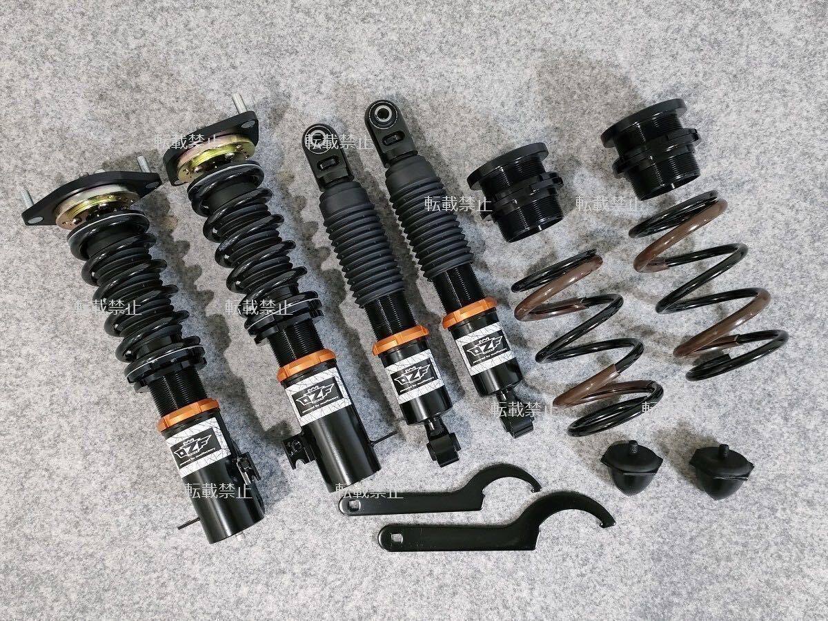 ☆オウジファクトリー ouzifactory DA17 エブリイワゴン/バン OZFダンパー 車高調☆★拍卖