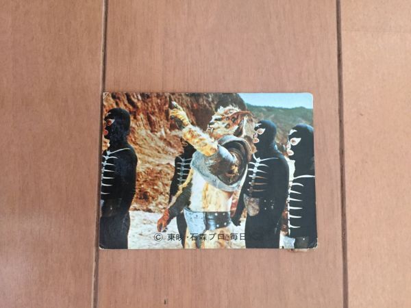 ★ 【166番】 ジャガーマン 本郷のいきのねをとめてしまえ! 100番台出品 旧仮面ライダーカード カルビー製菓拍卖