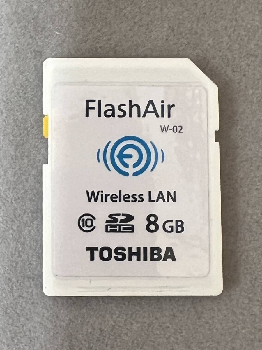 ☆【動作確認済】 TOSHIBA 東芝 SDHCメモリーカード FlashAir W-02 8GB 無線LAN機能内蔵 SDカード本体のみ 管ARRR拍卖