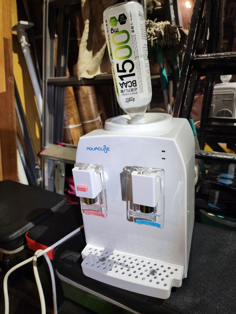 家庭用ウォーターサーバー拍卖