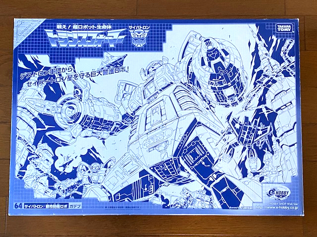 タカラ トランスフォーマー アンコール64 サイバトロン 都市防衛ロボ ガデプ(オメガスプリーム色違い) e HOBBY限定拍卖