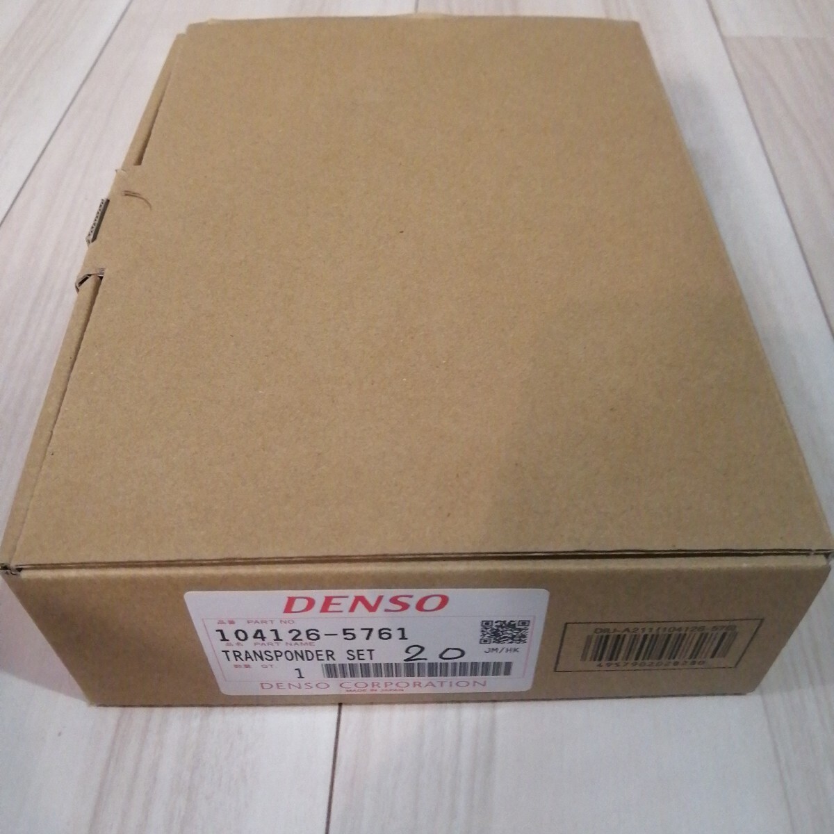 ☆Denso デンソー DIU-A211 業務支援用 単体使用 ETC2.0車載器 12V/24V対応 セットアップなし 業務用 ETC拍卖