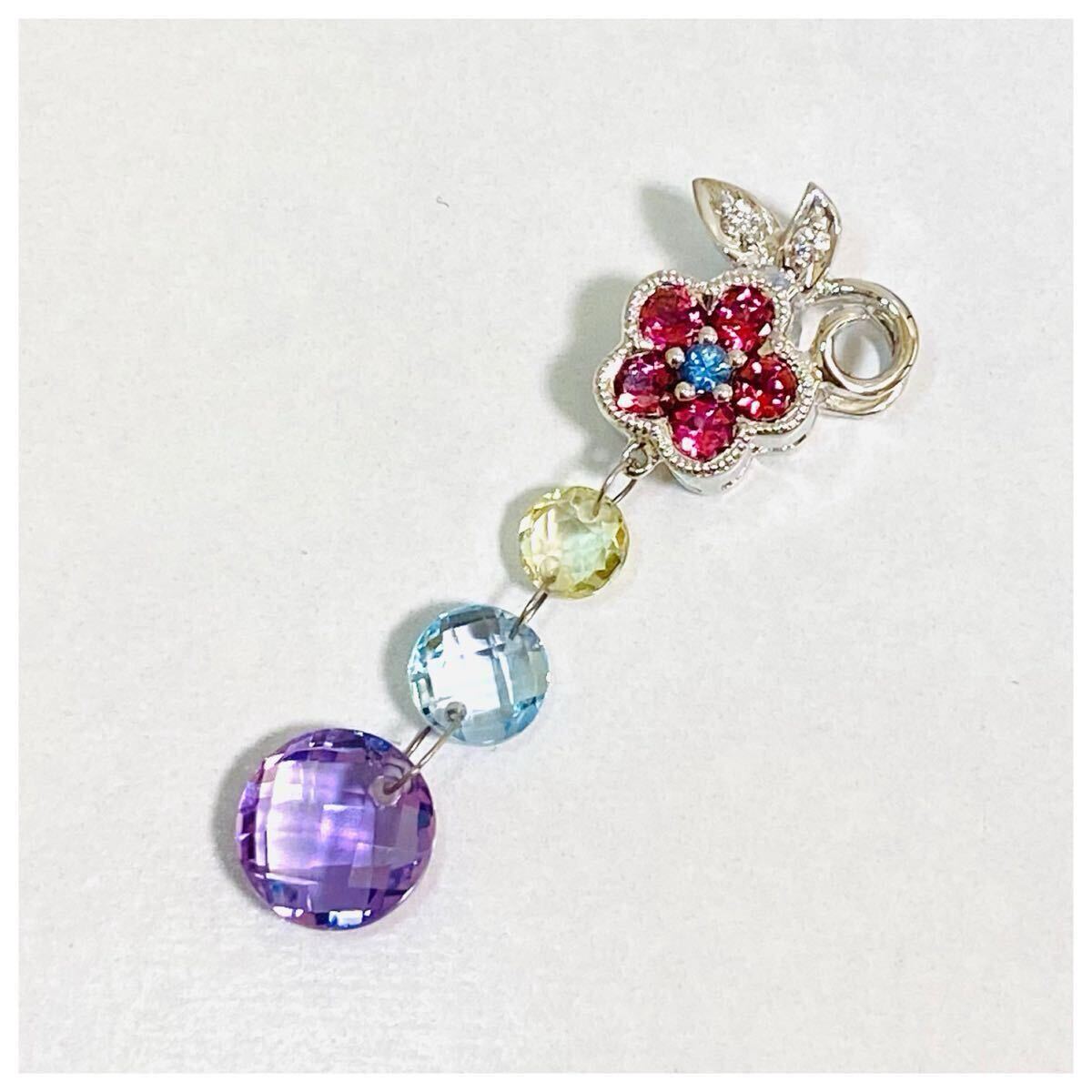 K18WG フラワーモチーフ 花 ダイヤモンド 天然石 ペンダントトップ チャーム 笠原真寿美 ダイヤモンド拍卖