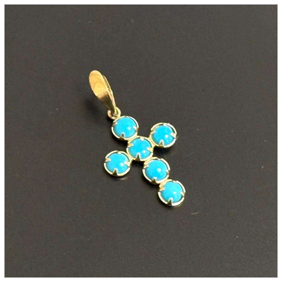 K18 ターコイズ トルコ石 クロス ペンダントトップ チャーム拍卖