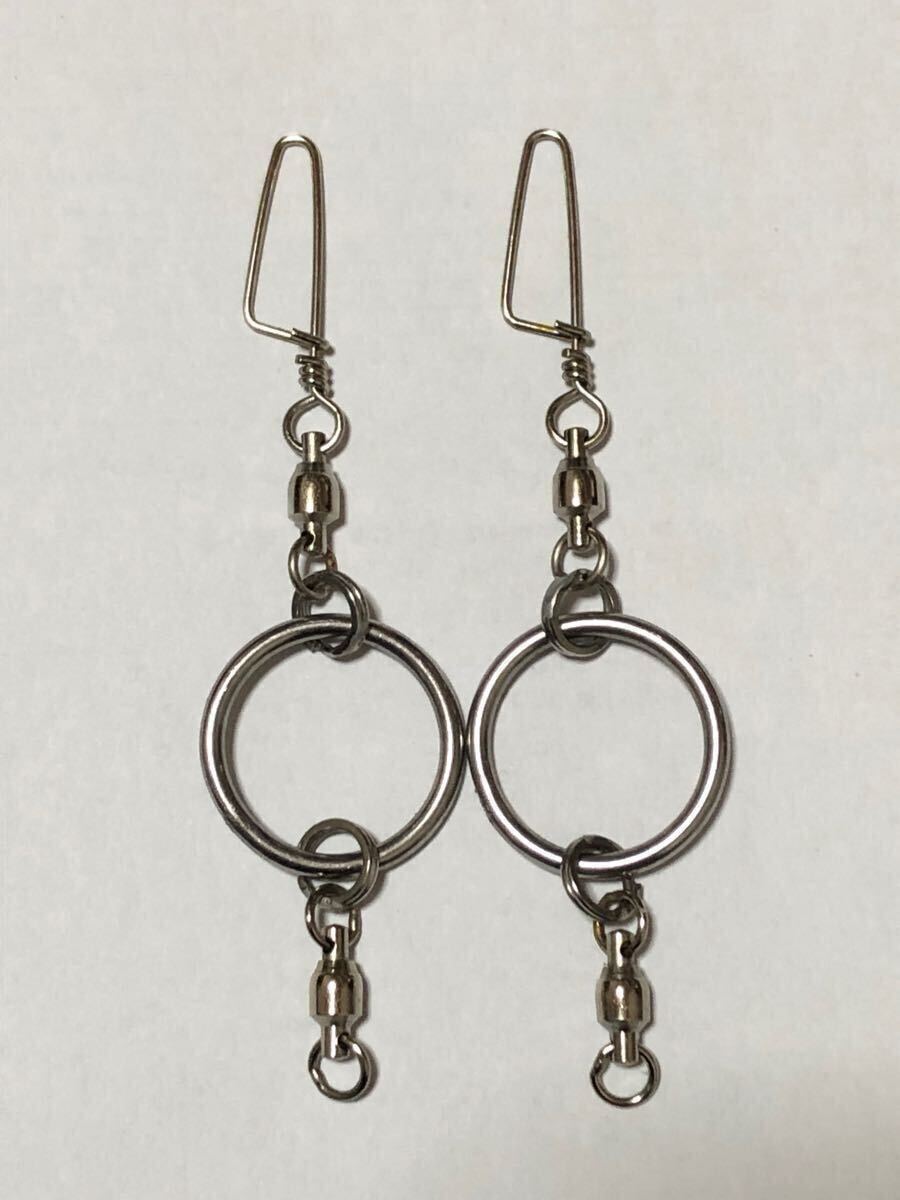 ヨリトリリング 20mm 2本拍卖