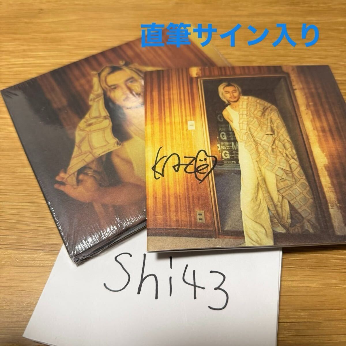 1円スタート 開封済み 藤井風 Prema Limited Edition Signed 2CD 直筆サインブックレット入り Fujii Kaze プレマ album サイン フジイカゼ 拍卖