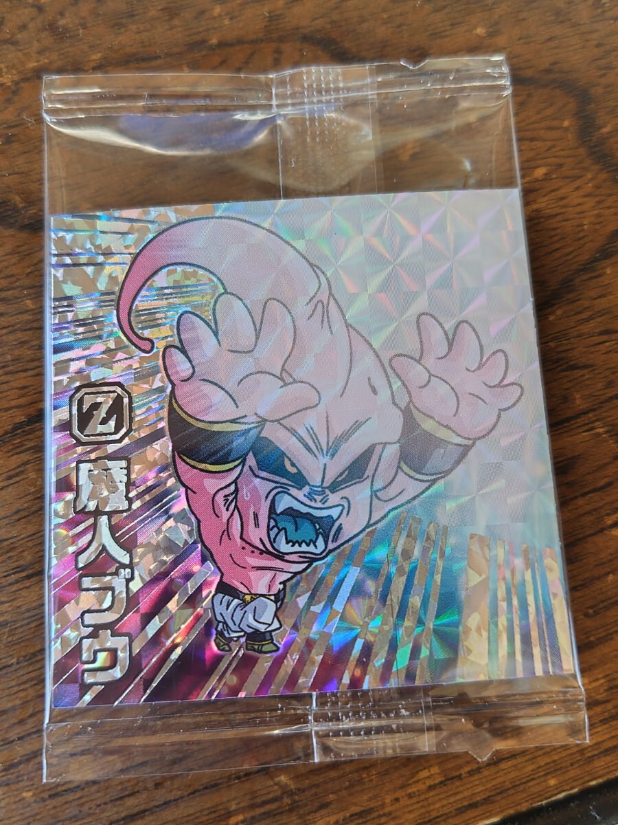 ドラゴンボール 超戦士シールウエハース超14弾 融合と合体の超越者 劇GR 劇ゴッドレア 超14-02「魔人ブウ 純粋」他3枚セット拍卖