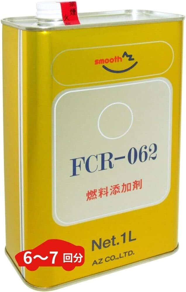 1L_単品 AZ(エーゼット) 燃料添加剤 FCR-062 FP101拍卖