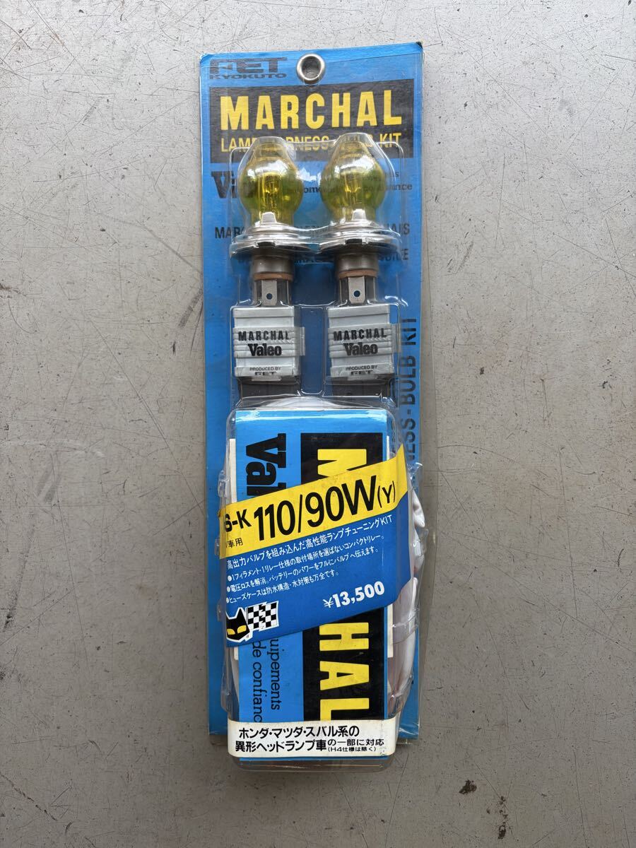 MARCHAL マーシャル ランプハーネス・バルブキット 当時物 未使用品拍卖
