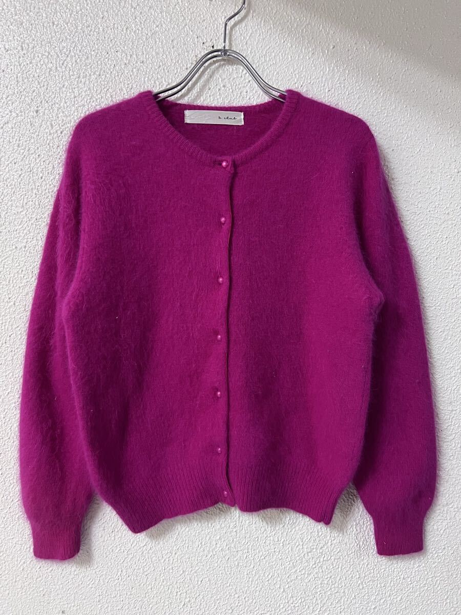日本製 b.club モヘア調 ウール ニット カーディガン セーター拍卖