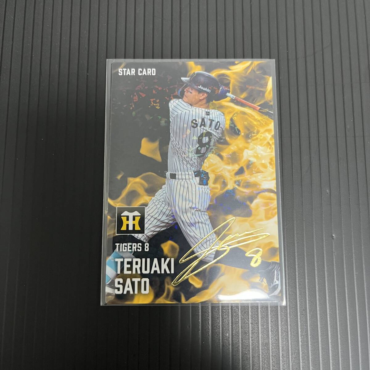 2025 プロ野球チップス 第2弾 スターカード 阪神タイガース 佐藤輝明 金箔サイン版拍卖