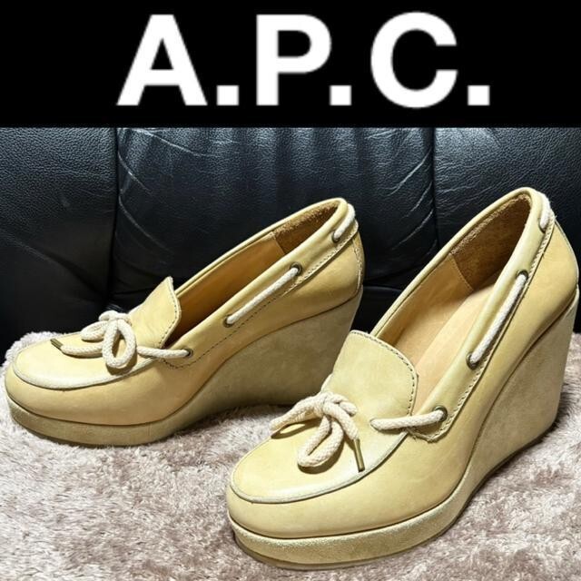 即落 送料無料 新品 近い美品 A.P.C アーペーセー 定価6万円程 レザー 革 ウェッジソール 厚底 パンプス 38(24cm位) 海外ブランド シューズ拍卖