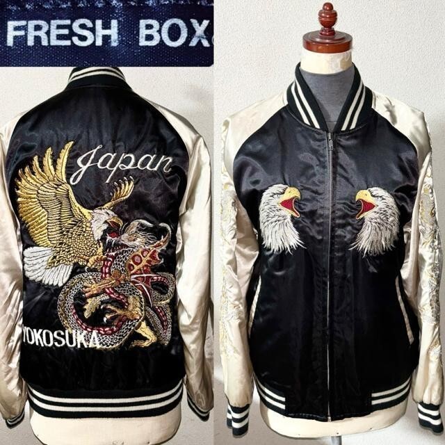 即落 送料無料 美品 80's ヴィンテージ FRESH BOX 原宿 スカジャン 日本製 和柄 龍 鷹 ロック アメカジ ワーク ミリタリー 古着 アウター拍卖