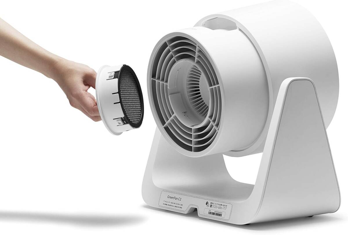 ★在庫処分★ ★新品★ バルミューダ サーキュレーター グリーンファン C2 脱臭フィルター BALMUDA A02A-D100拍卖