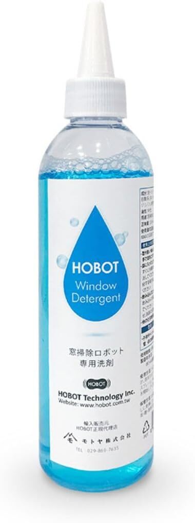 ★在庫処分★ ★新品★ HOBOT専用 洗浄液 220ml 窓掃除 ロボット 自動清掃 ホボット拍卖
