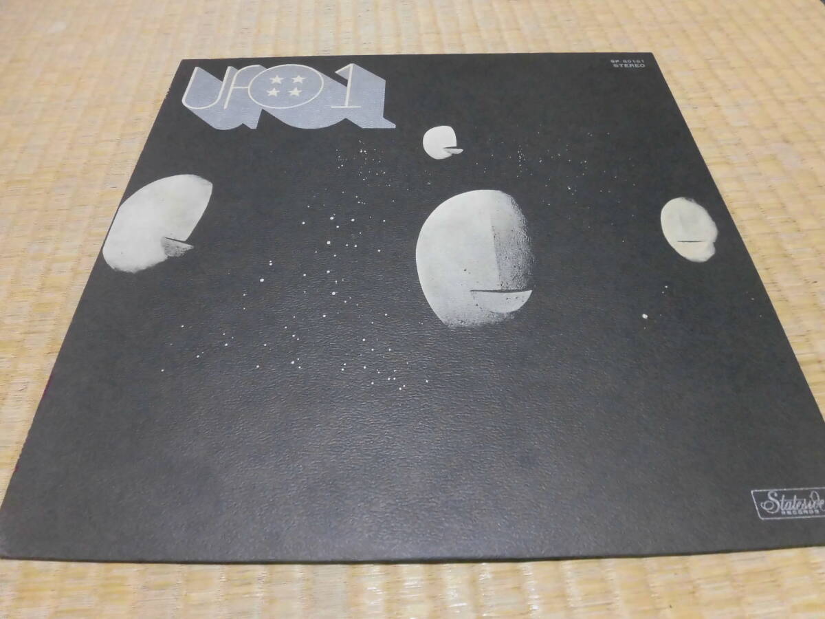 U.F.O「UFO登場」赤盤 LP ハードロック ブルース フォーク カヴァー 拍卖