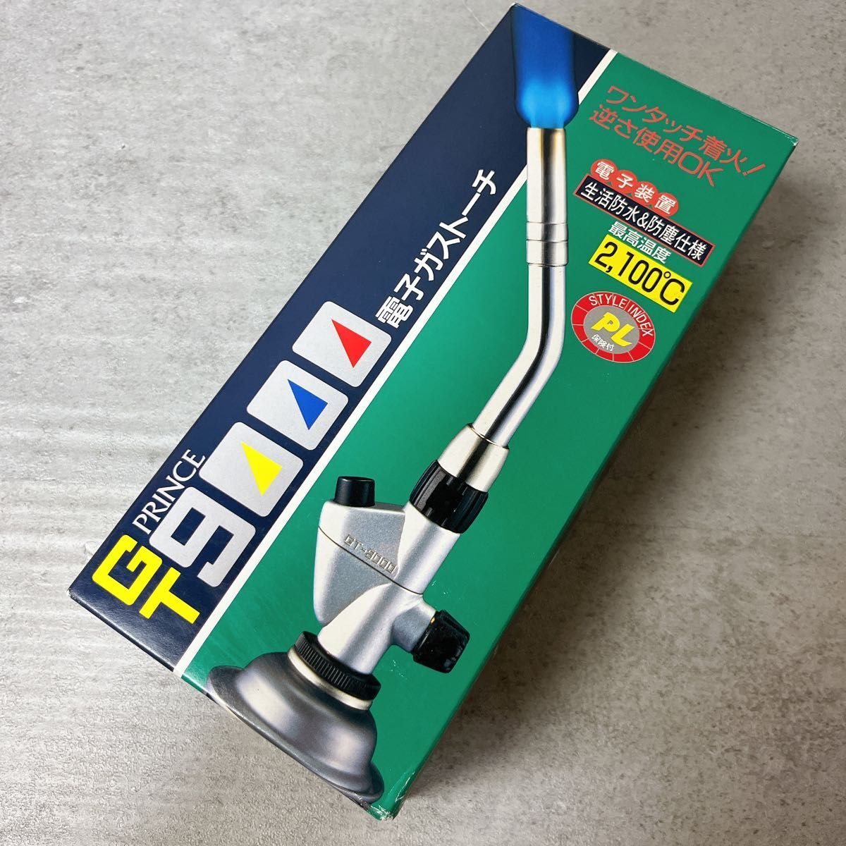 プリンス PRINCE 電子ガストーチ 炎温度約2100℃ GT 9000 シルバー拍卖
