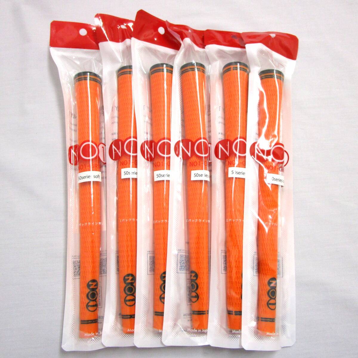 ナウオン No1 50series soft オレンジブラック 6本 バックラインなし 日本正規品 NOWON ナンバー1 50g 太め 柔らかめ ウッド・アイアン拍卖