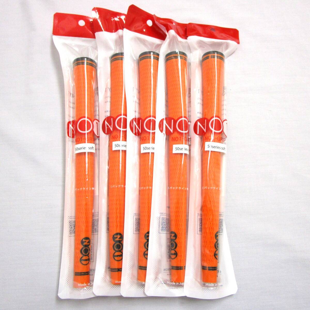 ナウオン No1 50series soft オレンジブラック 5本 バックラインなし 日本正規品 NOWON ナンバー1 50g 太め 柔らかめ ウッド・アイアン拍卖