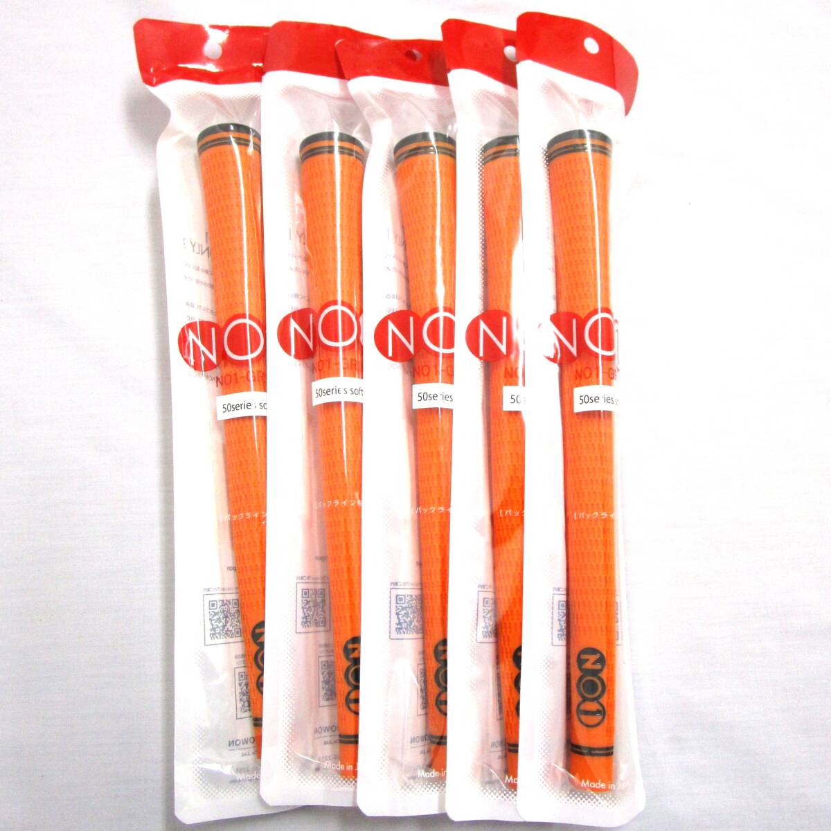 ナウオン No1 50series soft オレンジブラック 5本 バックラインあり 日本正規品 NOWON ナンバー1 50g 太め 柔らかめ ウッド・アイアン拍卖