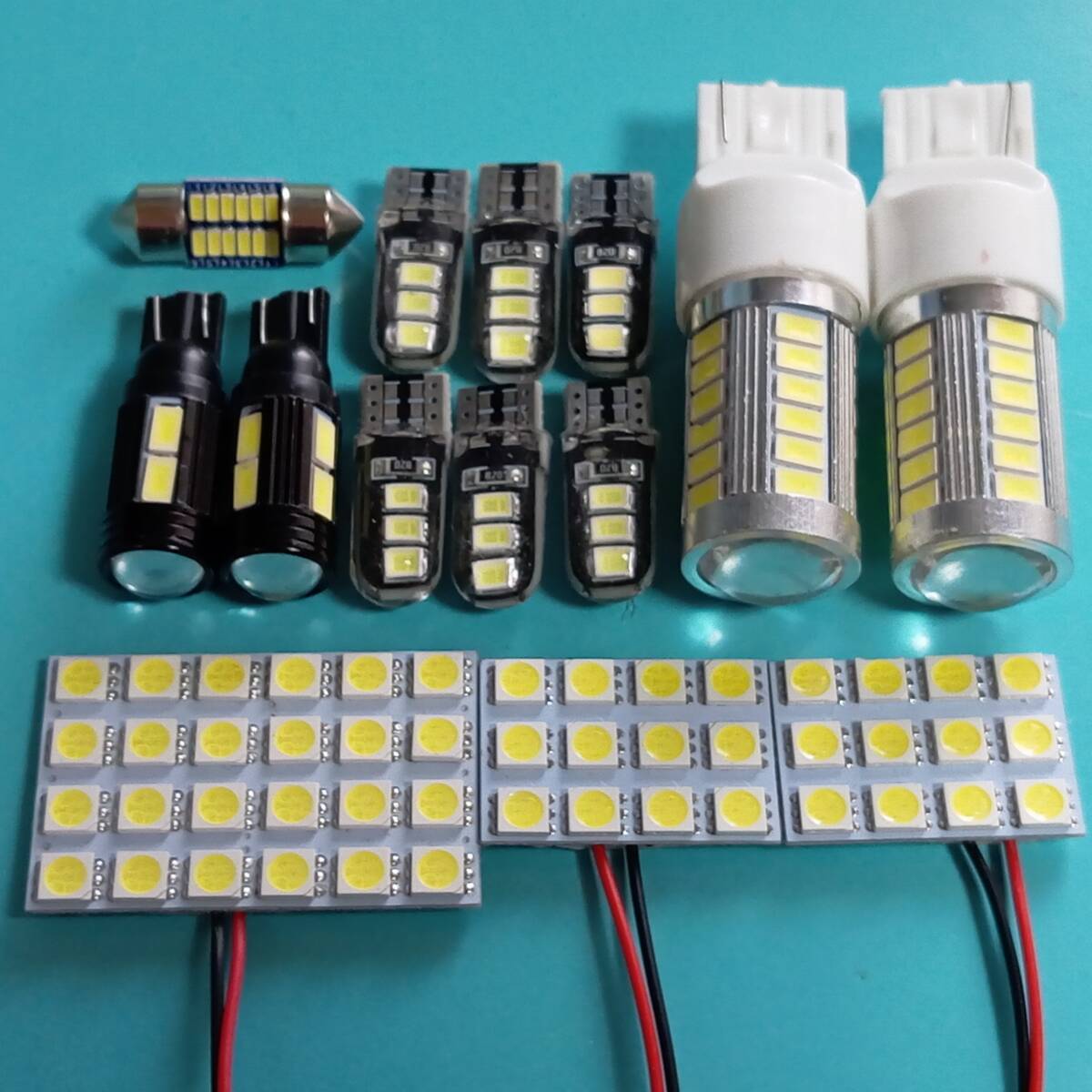 超豪華セット!ZVW40W ZVW41W プリウスα LED ルームランプ バックランプ ポジション球 ナンバー灯14個セット /33/10/6/s12/s24/t28拍卖