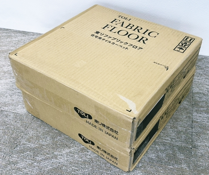 H-2【未使用】東リ ファブリックフロア タイルカーペット AK-350 AK3519 合計3.2㎡ 10枚入(一枚40cm×40cm)FN1119-14xxx1拍卖