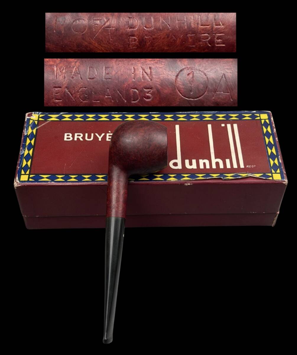 【偲】うぶ品 DUNHILL ダンヒル BRIAR イキリスー製 古いパイプ ランド パイプ 喫煙具 t-345拍卖