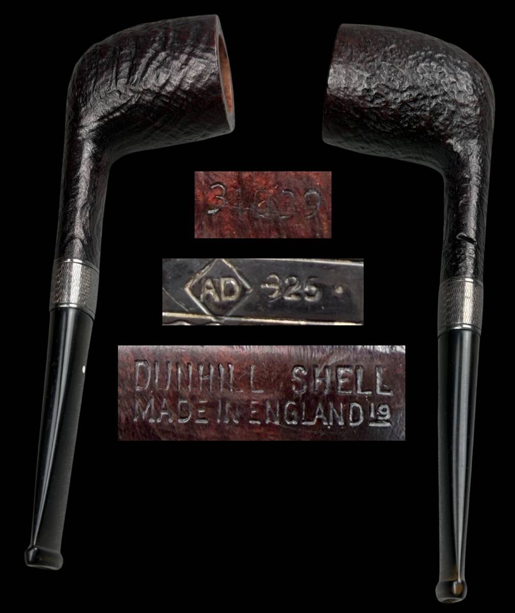 【偲】うぶ品 DUNHILL ダンヒル 銀925「ダンヒル シェル・ブライヤー」イギリス製 古いパイプ ランド パイプ 喫煙具 t-335 拍卖