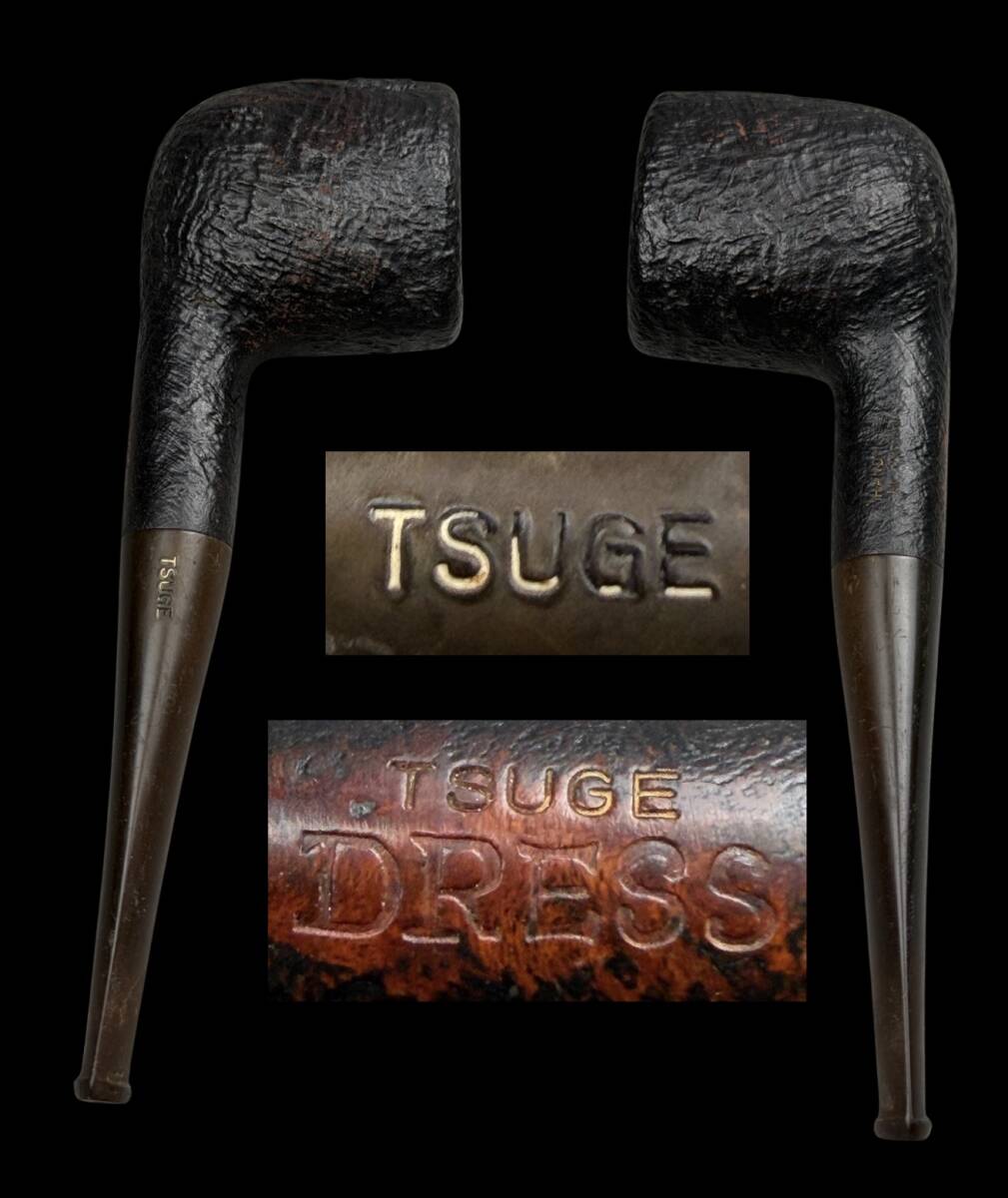【偲】うぶ品 TSUGE ドレス DRESSシリーズ 古いパイプ ランド パイプ 喫煙具 t-336 拍卖